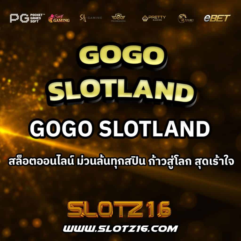 GoGoSlotLand
