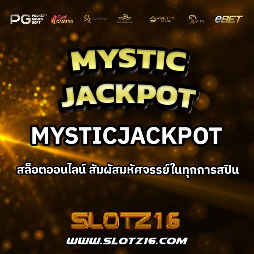 MysticJackpot